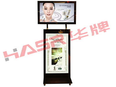 华牌数字告示系统软件操作说明书 —— 数字广告发布模块详解